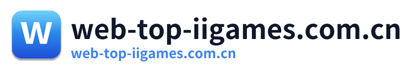 web-top-iigames.com.cn